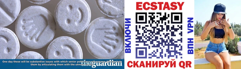 ЭКСТАЗИ DUBAI Гдов