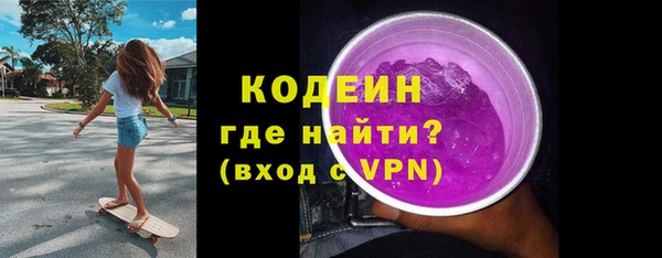 скорость mdpv Аркадак