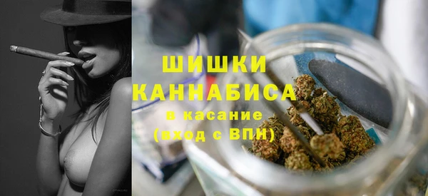 скорость mdpv Аркадак