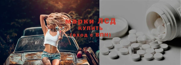 альфа пвп VHQ Липки