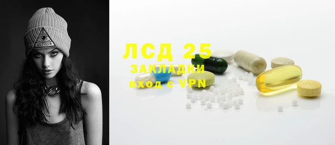 COCAINE Армянск