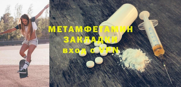 экстази Лиски