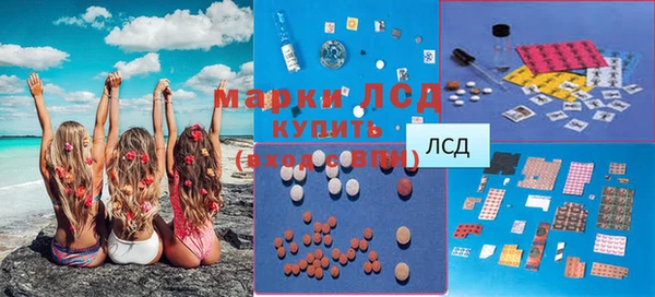 скорость mdpv Аркадак