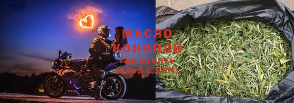 COCAINE Армянск