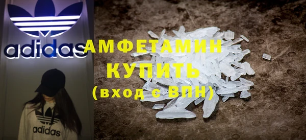 скорость mdpv Аркадак