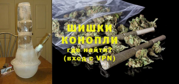 COCAINE Армянск