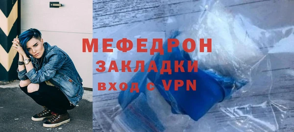 экстази Лиски