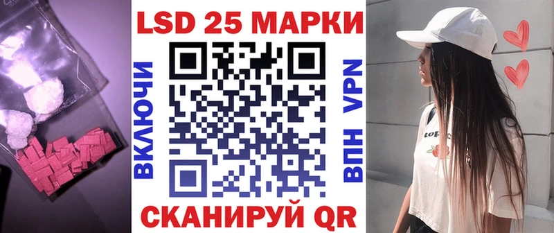 магазин продажи   Гдов  LSD-25 экстази ecstasy 